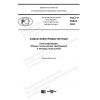 GOST R 58822-2020