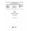 GOST R ISO 11646-2017