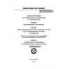 ND 2-090201-009 Part V