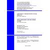 NTP RK 08-01.7-2021