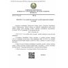 QR 03.05-23