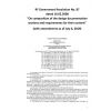 RF Government Resolution No. 87 dated 16.02.2008 'On composition of the design documentation sections and requirements for their content' (with amendments as of 06.07.2019)