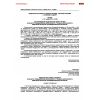 Rostechnadzor Order No. 559 dated 21.11.2013