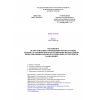 SHNK 1.04.03-05