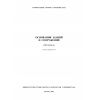 SNT 2.02.01-2016