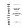 SNT 3.04.02-94