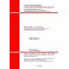 SN RK 2.03-04-2013
