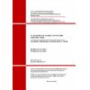 SN RK 3.02-25-2014