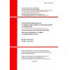 SN RK 3.03-07-2012