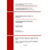 SN RK 3.04-03-2023