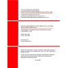 SN RK 3.05-04-2014