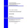 SP RK 1.02-110-2013