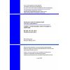 SP RK 2.01-101-2013