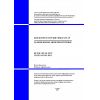 SP RK 3.02-101-2012
