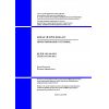 SP RK 3.02-106-2012