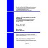 SP RK 3.02-117-2013