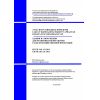 SP RK 3.02-131-2012
