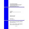 SP RK 3.02-136-2012