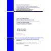 SP RK 3.02-144-2022