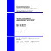 SP RK 3.03-108-2014