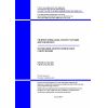 SP RK 3.04-103-2014