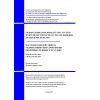 SP RK 3.04-107-2014