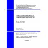 SP RK 4.04-107-2013