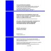 SP RK 4.04-109-2013