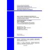 NTP RK 03-01-11.1-2011