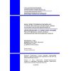 NTP RK 03-01-7.1-2011
