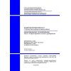 NTP RK 03-04-3.1-2011