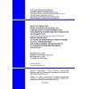 NTP RK 04-01-1.2-2011