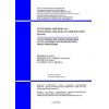 NTP RK 07-01.4-2012