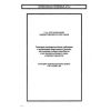 SP 2.3.6.959-00