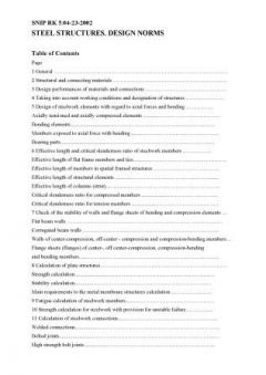 SNiP RK 5.04-23-2002