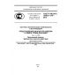 GOST R ISO/TS 10303-1174-2012