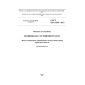 GOST ISO 10265-2013