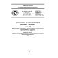 GOST R 55241.1-2012