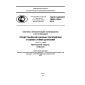 GOST R ISO/TS 10303-1064-2012