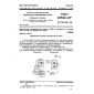 GOST 24562-81
