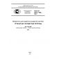 GOST R ISO 7198-2013
