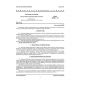GOST 24596.1-81