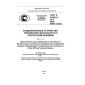 GOST R 51686.2-2013