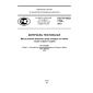 GOST R ISO 7769-2013