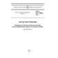 GOST ISO 11089-2013