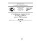 GOST R ISO 11064-6-2013