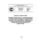 GOST R 56012-2014