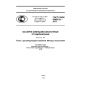 GOST R IEC 60896-21-2013