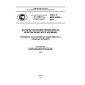 GOST R IEC 61829-2013