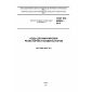 GOST IEC 60062-2014